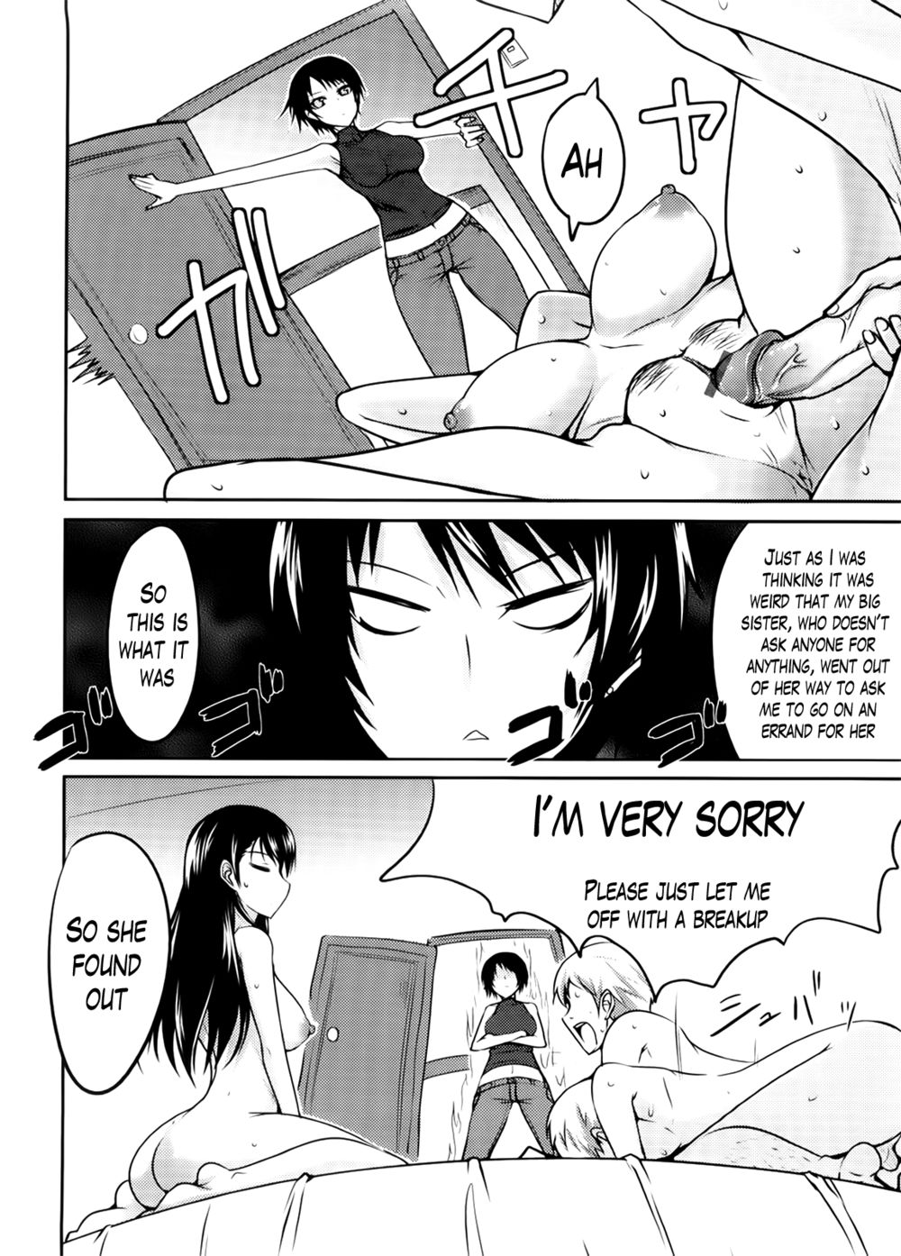 Hentai Manga Comic-Semeruga Otome-Chapter 4-10